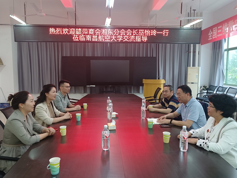 微信图片_20240426092951.jpg