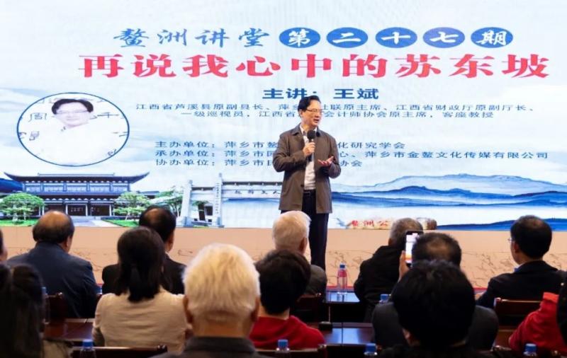 WPS图片(1).jpg