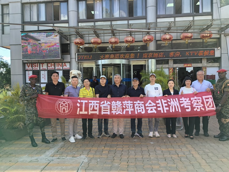 微信图片_20240514150442.jpg