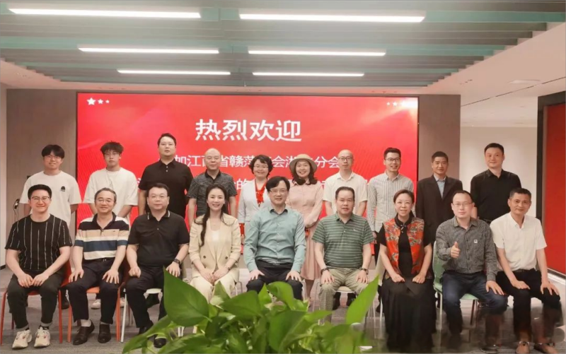 WPS图片(1).png