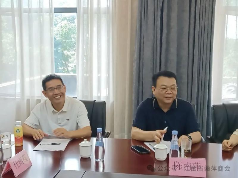 WPS图片(.jpg