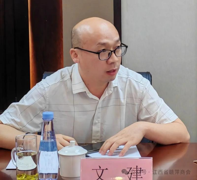 WPS图片(2).jpg