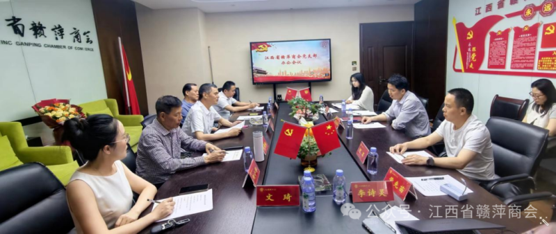 WPS图片(1).png