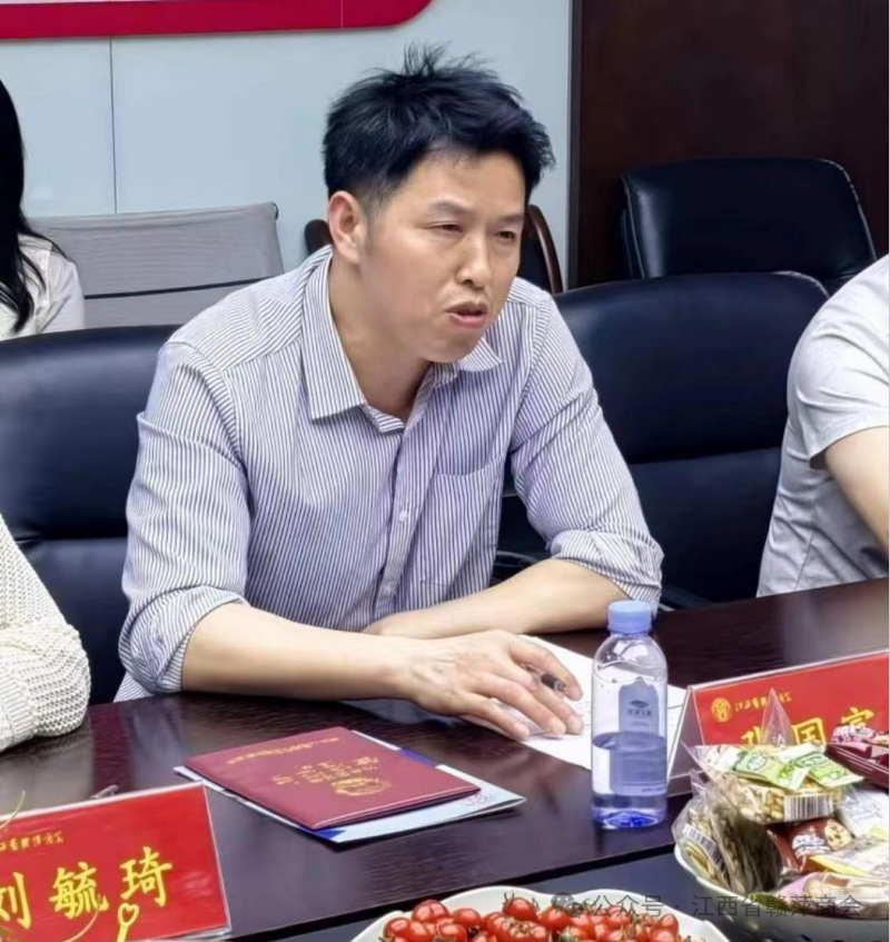 WPS图片.png
