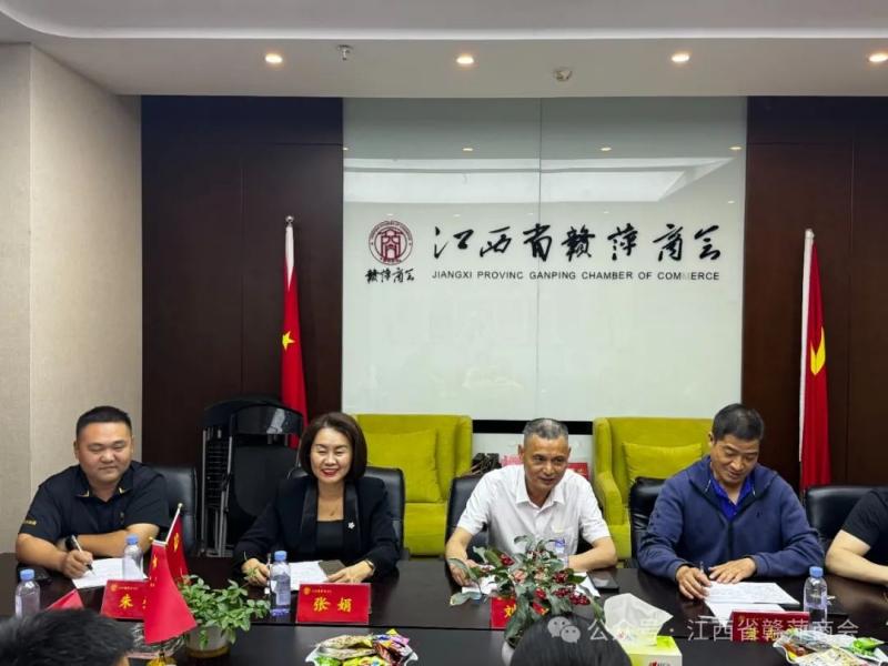 WPS图片(1.jpg