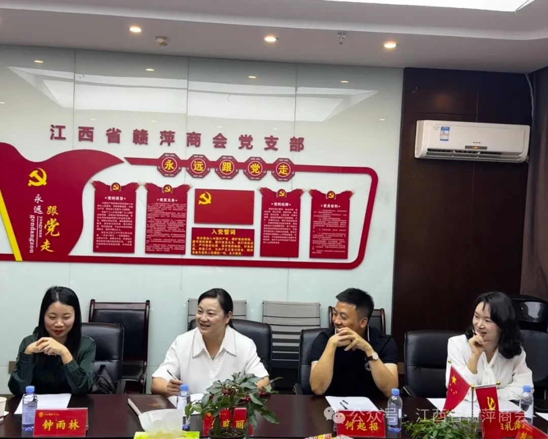 WPS图片.jpeg