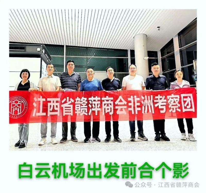 WPS图片(1).jpg