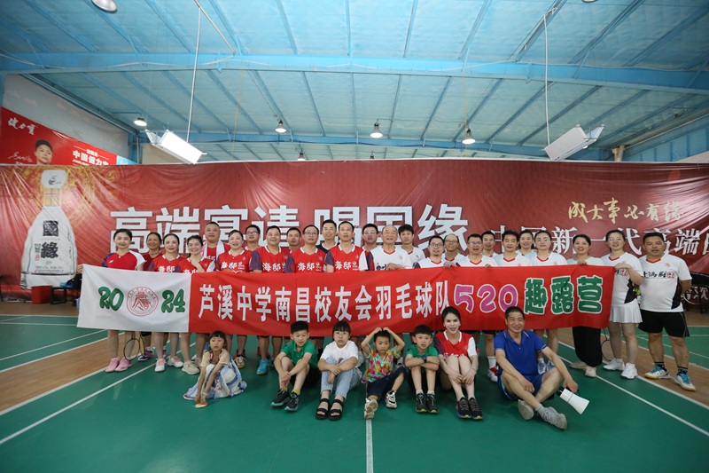 微信图片_20240521141422.jpg