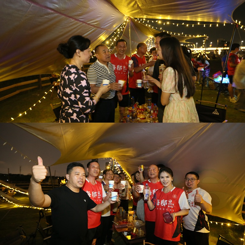 微信图片_20240521144350.jpg