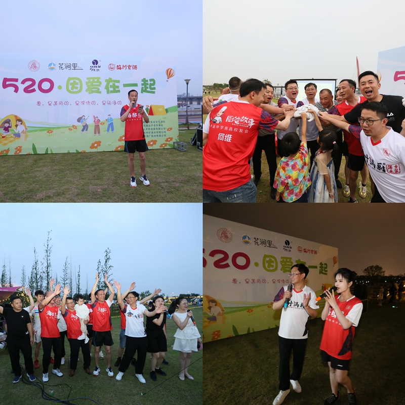 微信图片_20240521144914.jpg
