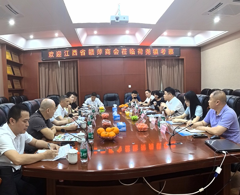 微信图片_20240522110658.jpg
