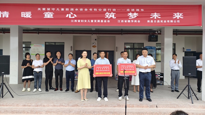 微信图片_20240523095357.jpg