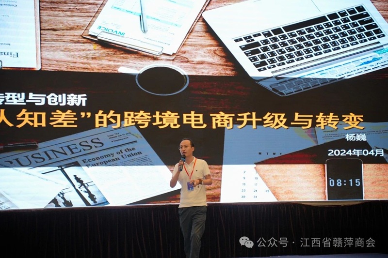 微信图片_2025-04-08_2.jpg