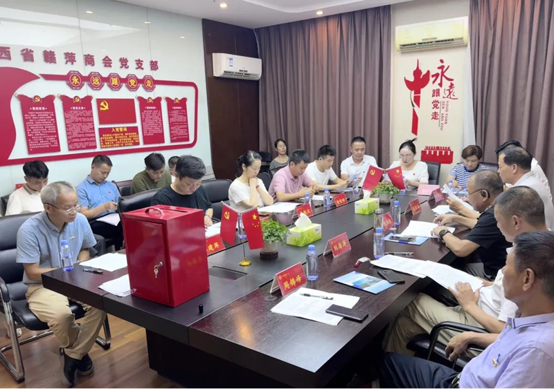 图片7.png