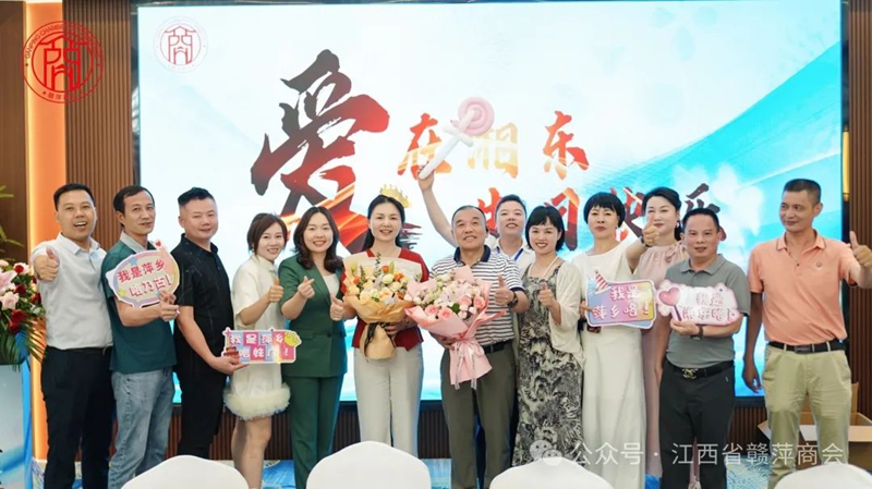 图片23.png