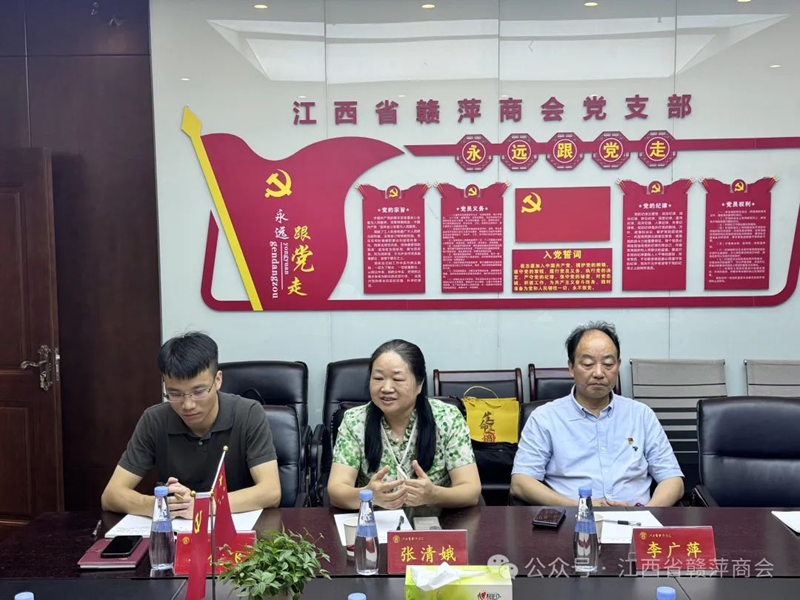 图片24.png