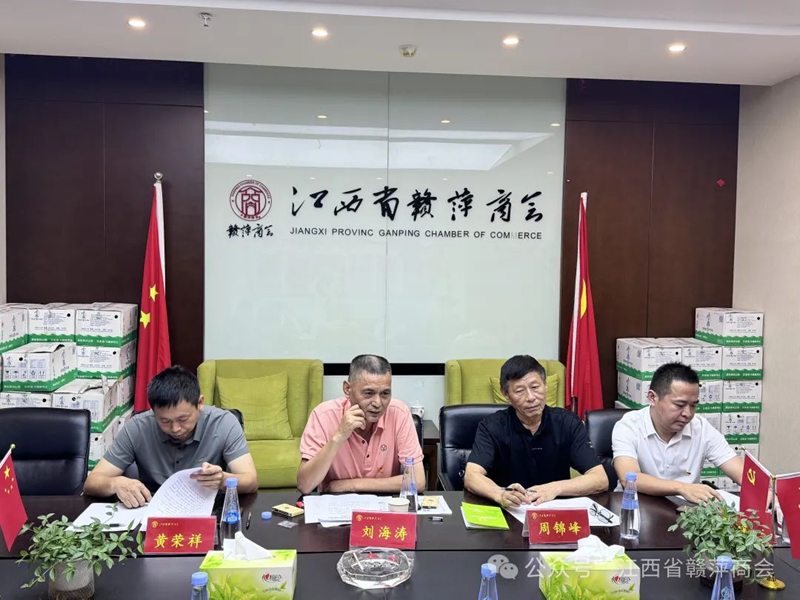 图片25.png