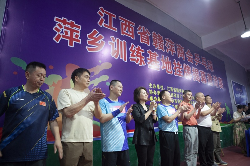 微信图片_20250506145139_714.jpg