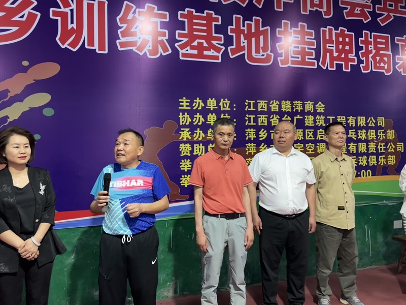 微信图片_20250506153456_728.jpg