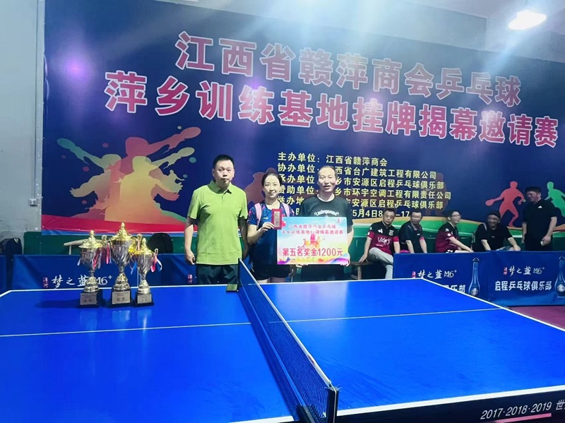 微信图片_20250506153616_215.jpg