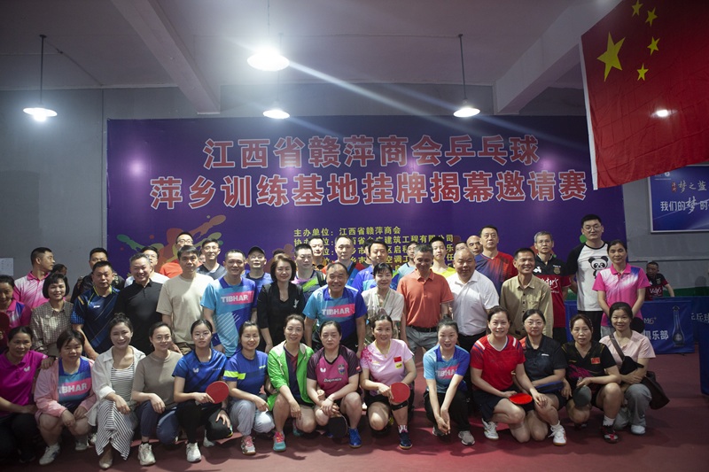 微信图片_20250506145106_723.jpg